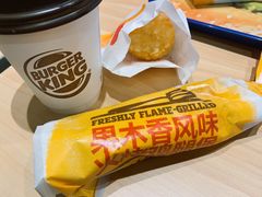 -汉堡王(歌斐中心店)