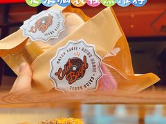 -Catch Bagel(芳草地店)