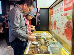 -探鱼·鲜青椒爽麻烤鱼(朝阳悠唐广场店)