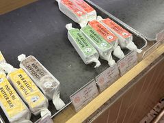 -OUR Bakery(SKP-S店)