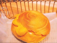 南瓜糯米饼-石头先生的烤炉(济南领秀城贵和店)