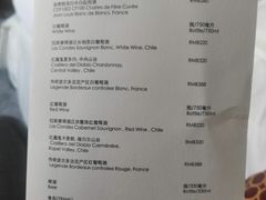 -上海嘉定喜来登酒店