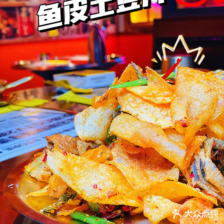 新都心久等了/大叹号来啦!