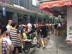 iphone_upload_pic-吴山烤禽 (吴山路店)