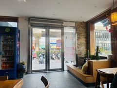 -聚成源(芦庄店)