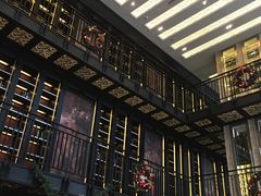 -北京康莱德酒店