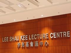 -香港大学