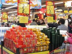 -大润发(康桥店)
