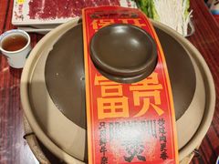 -沙胆彪炭炉牛杂煲(上海日月光广场店)