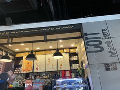 -西西弗书店&矢量咖啡(万象城店)