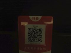 -峨嵋酒家(牡丹园店)