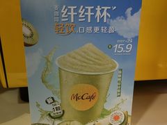 -麦当劳(CP静安店)