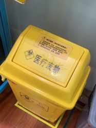 -武汉五洲整形外科医院