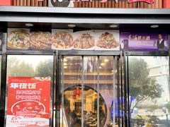 -有藕有鱼·湖北菜(唐家墩店)
