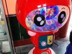 -有喜胶东小馆(太申祥和店)