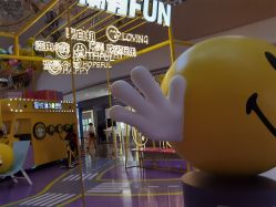 -老凤祥(星悦汇店)