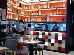 大堂-必胜客(新中纬店)