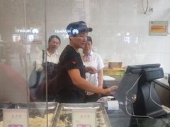 -五芳斋(中山大道总店)