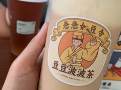 -喜茶(佛山顺德大良东乐路店)
