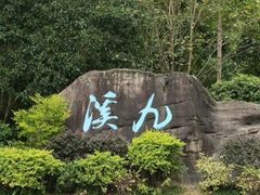 -麦当劳(东苑丽宝商业广场店)