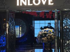 -INLOVE KTV(杭州滨江宝龙城店)