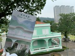 -龙环葡韵住宅式博物馆
