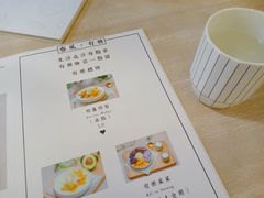 -春风·有糖(崇宁路店)