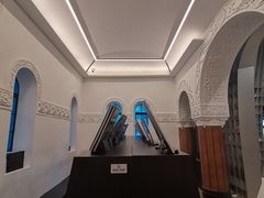 -思南书局·诗歌店