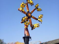 -太阳部落