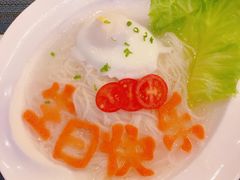 -俄士厨房(万松园店)