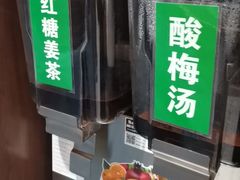 -紫光园(创始店)