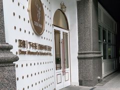 -Deer Park鹿园西餐(仁恒置地广场店)