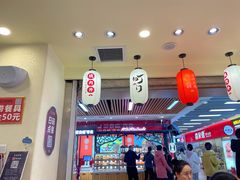 大堂-町门烤肉拌饭专门店(新天地店)