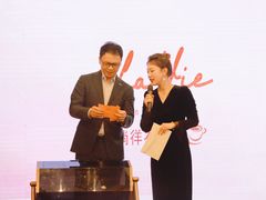-青岛富力艾美酒店
