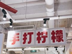 门面-五里关火锅(牛市口店)