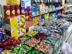 零售区-苏州蜜字牌蜜饯(东环店)