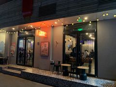 -Side Street街旁(交道口店)