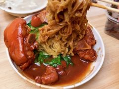 濑粉（大）-凌记