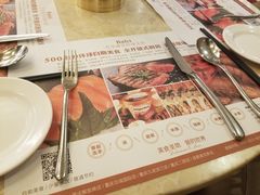 -芭菲盛宴·环球美食(解放碑英利国际店)