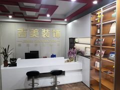 -吉美装饰•方信空间(莘庄店)