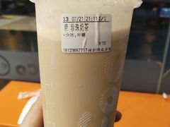 -CoCo都可(茂业深南店)