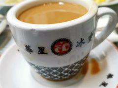 -华星冰室(湾仔店)