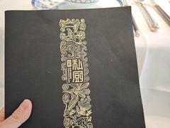 -炳胜私厨(中达旗舰店)