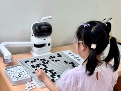 -南京棋院(奥体校区)