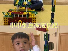 -哲学苑亲子园·早教婴儿托育·婴儿游泳(颐龙湾店)