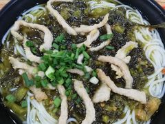 -乡村鸡杂米线(汉渝路店)