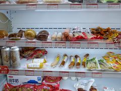 -百年义利(刘家窑店)