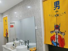 -和胜麻雀·棋牌室