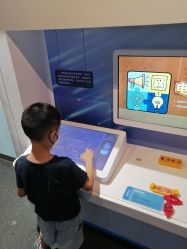-北京科学中心儿童乐园