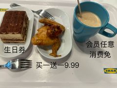 -宜家·瑞典风味餐厅(武汉荟聚中心店)